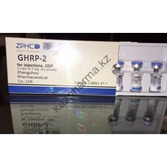 Пептид ZPHC GHRP-2 (5 ампул по 5мг) - Байконур